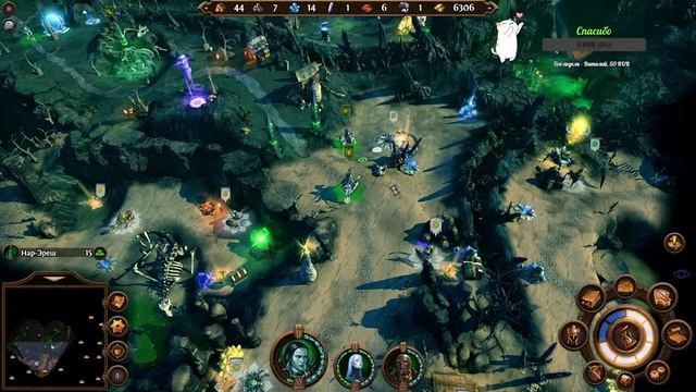 Стратегия - Might & Magic Heroes VII, часть 1 смотреть онлайн