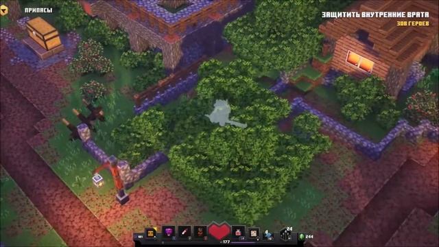 Minecraft Dungeons Секреты Побережья Кальмаров смотреть онлайн