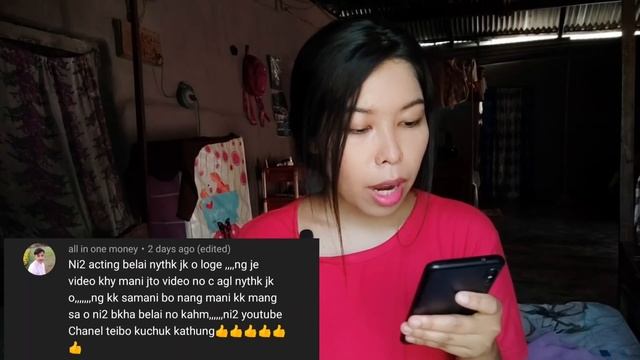 Kolomani Jala ? | Tiprajwk Namm смотреть онлайн