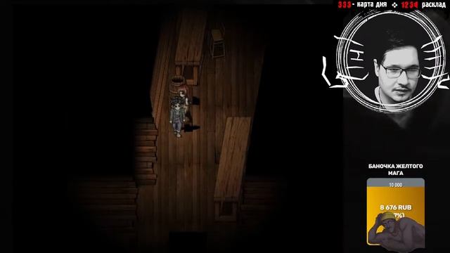 Fear & Hunger 2 №2 - Termina с Питоном смотреть онлайн