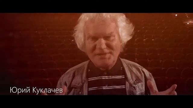 ОТЗЫВЫ о спектакле "Прыжок в свободу. История Рудольфа Нуреева." смотреть онлайн