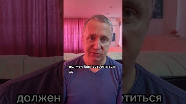 Как познакомиться с девушкой в баре-8 #shorts смотреть онлайн