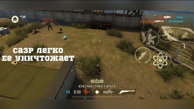 Tacticool: Как работает умная бомба ?! смотреть онлайн