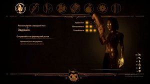 КАК УСТАНОВИТЬ РУСИФИКАТОР ДЛЯ BENDY: THE DARK REVIVAL | АЛЬФА 1.2