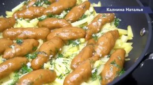 Жарю картофель по особому, фирменный рецепт моей Сибирской бабушки!