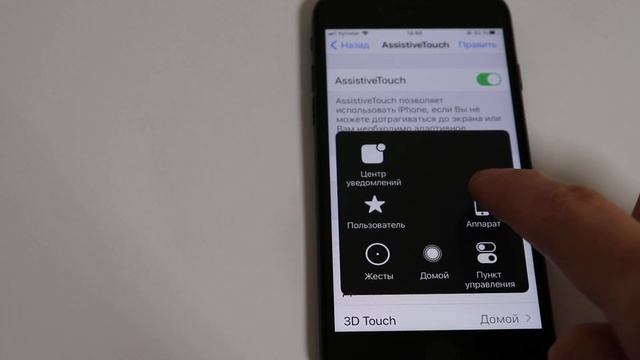 Сломалась кнопка бесшумный режим iPhone без звука смотреть онлайн