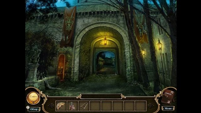1 Часть| Dark Parables: Curse of Briar Rose| Темные Предания: Проклятье Брайр Роуз смотреть онлайн