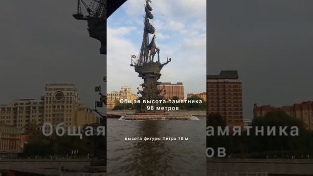 Прогулка на теплоходе. Москва осень 2021.Моё творчество?? смотреть онлайн
