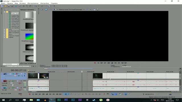 КАК Я ДЕЛАЮ СВОИ ВИДЕО?! смотреть онлайн