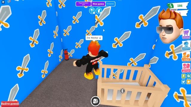 НУБ против ПРО против ЧИТЕРА против БОГА в АДОПТ МИ | Adopt Me Roblox смотреть онлайн