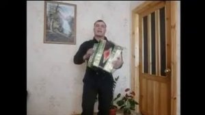 Тип  йорагем туктама