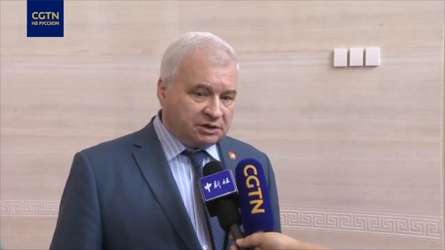 Посол РФ в КНР: к столетию КНР все задачи, стоящие перед страной, будут выполнены смотреть онлайн