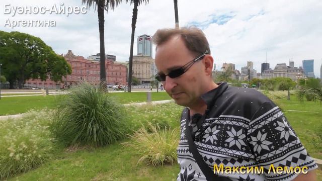 149 выпуск. Новый Год в Риге, Буэнос-Айресе, Бристоле и Москве. Какой НГ лучше: летний или зимний? смотреть онлайн