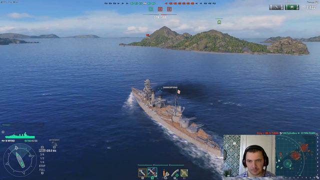 Глубокое синее море