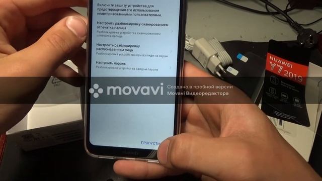 Распаковка телефона смотреть онлайн