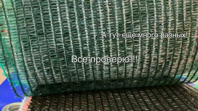 Кот кладовщик на складе строительных лесов ? смотреть онлайн