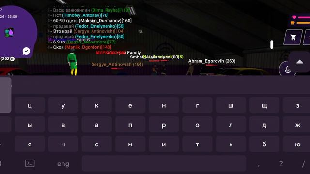 Играю на Матрешка Рп Играю,перепродаю машины на авторынке! смотреть онлайн