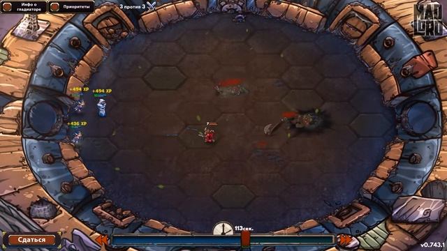 КАЗУАЛКА НА МАКСИМАЛКАХ - Gladiator Guild Manager - [БЫСТРОБЗОР]