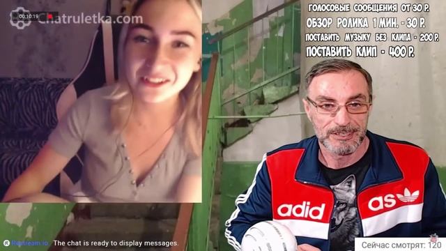 ВСТРЕЧА БЛОГЕРОВ В ЧАТ РУЛЕТКЕ.mp4 смотреть онлайн