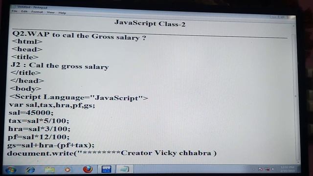 Java script class call the gross salary смотреть онлайн