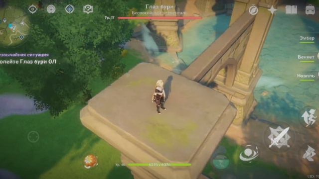 Как легко победить "Глаз бури", туториал для новичков в Геншин Импакт) #genshin_impact смотреть онлайн