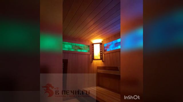 Красивая и функциональная парная!!! Хотете такую же? 🙂 Тогда мы идём к Вам!!! смотреть онлайн