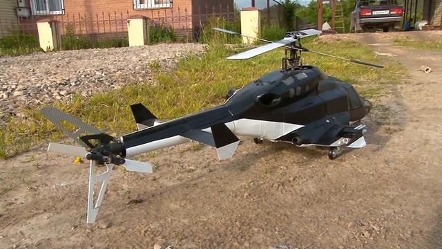 Воздушный волк