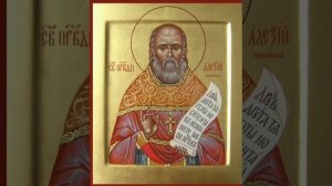 Молитва святому праведному старцу Алексию Московскому (Мечёву)