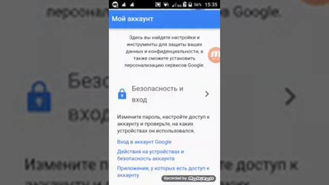 Учебник Ремонта