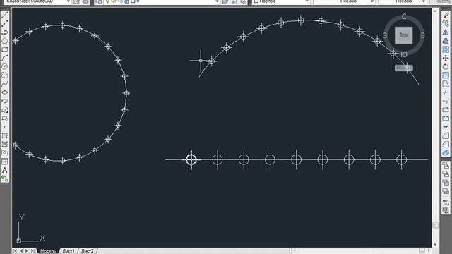 AutoCAD 11-дарс. Точка инструменти билан ишлаш смотреть онлайн