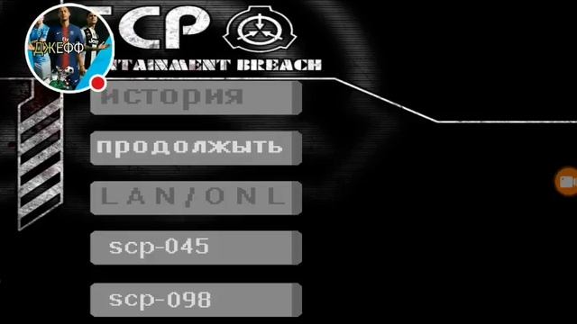Стрим игры "rps-045".скоро релиз смотреть онлайн