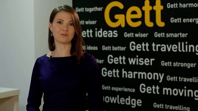 Gett Лизинг смотреть онлайн