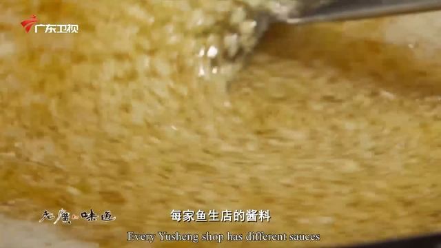 潮州味道——传承｜潮州美食传承上千年，令无数吃货流连忘返！ смотреть онлайн