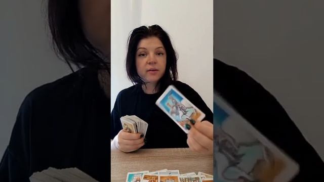 Пойдет ли на примирения?#отношения #таро#гадание #taro #tarotcards #love#magic #любовь #tarotreadin смотреть онлайн