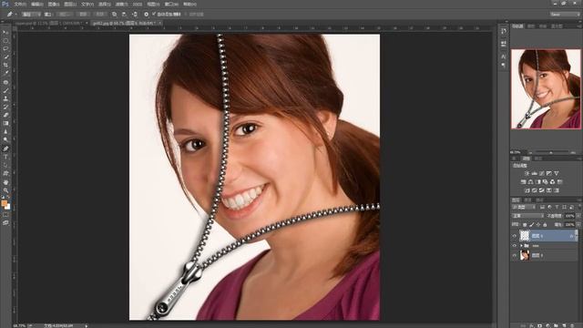 Photoshop 19-Qisim | فوتوشوپ 19-قىسىم смотреть онлайн