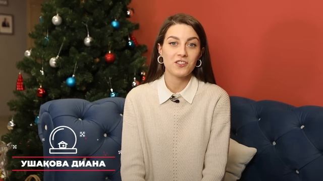 Итоги 2022 года в компании NEWдвижимость смотреть онлайн