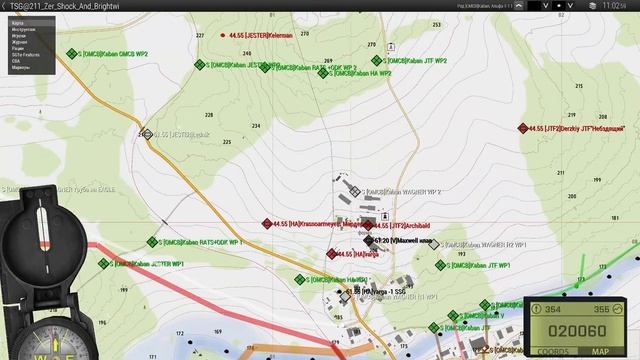 Серьезные Игры на Тушино. Командир стороны. 2023-11-04 смотреть онлайн