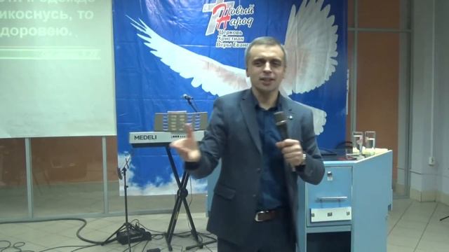 Игорь Кокош - Служение Святого Духа - Проповедь 26.11.2016 смотреть онлайн