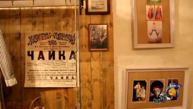 Финал Метапредметной олимпиады. Экскурсия на "Дачу - "Чайка". г. Удомля. 2017 смотреть онлайн
