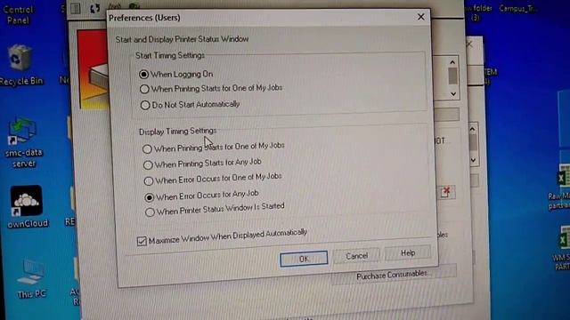"Check Printed Output" Message Another Computer Is Using the Printer. смотреть онлайн