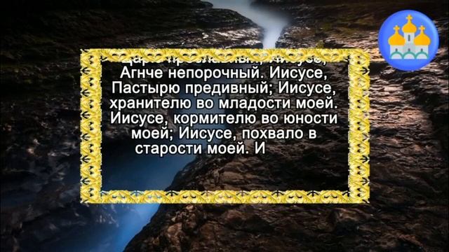 БОЛЬШИЕ ДЕНЬГИ ПРИДУТ НАВЕКА. ПРОГОНИ СВОЁ БЕЗДЕНЕЖЬЕ НАВСЕГДА С ПОМОЩЬЮ МОЛИТВЫ смотреть онлайн