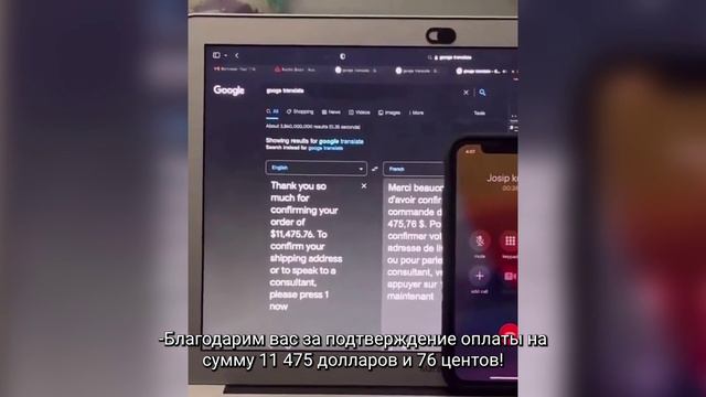 Лучший пранк, что я видел смотреть онлайн
