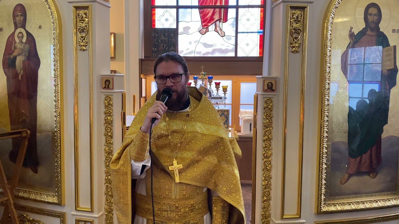 Проповедь священника Алексея Туголукова на притчу о богаче и Лазаре. смотреть онлайн