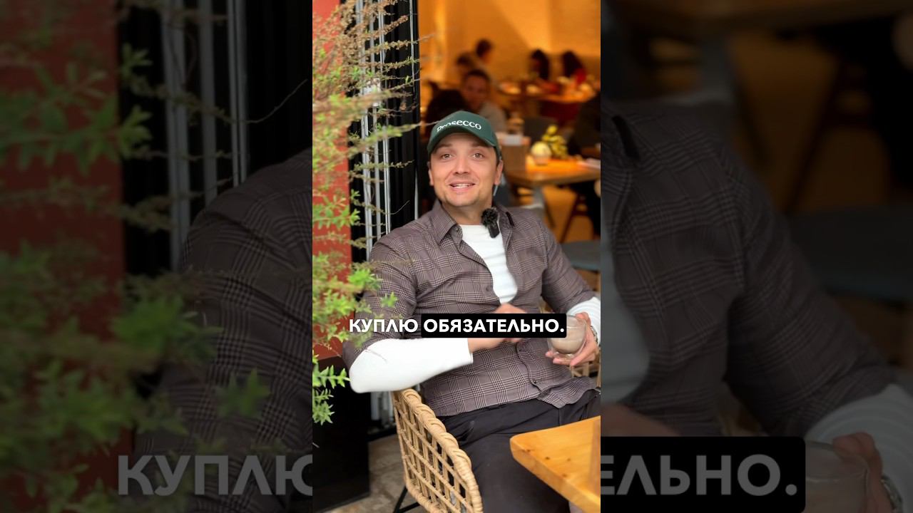 Как Шутить с Девушками пикап #знакомства #юмор #пранк смотреть онлайн