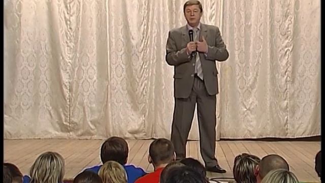 Комплимент от А до Я - лекция бизнес-тренера Сергея Зыкина смотреть онлайн