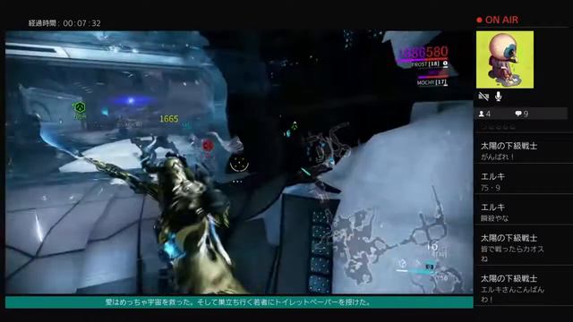 【生放送 「アコライト ANGSTを死に物狂いで撃退してやる!!」】Warframe【はぴねす/HappinessDark】 смотреть онлайн