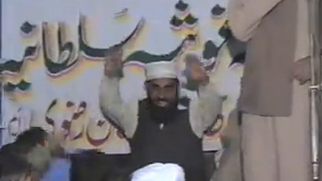 qari amir sultan rizvi смотреть онлайн