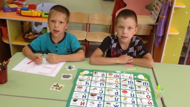 Рубрика «Познавай-ка» – Тимофей и Филипп Макеевы – «Алфавит Буквы «Е» и «Ё» автор Надежда Авраменк смотреть онлайн