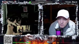 КТО ПО ЖИЗНИ/ТУПИЦА ИЗ СТРАНЫ 404/БОРЗЫЙ ЧАТ