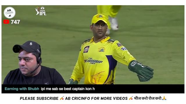 Mahi Sabki Marega #dhoni 🔥 Ruturaj Gaikwad 99 (57) LSG ki 7th Win DC Still Alive #gautamgambhir смотреть онлайн